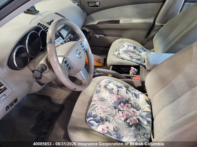 2005 Nissan Altima S/sl მანქანა იყიდება აუქციონზე, vin: 1N4AL11D35C313803, აუქციონის ნომერი: 40085653