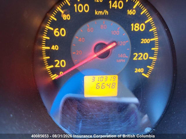 2005 Nissan Altima S/sl მანქანა იყიდება აუქციონზე, vin: 1N4AL11D35C313803, აუქციონის ნომერი: 40085653