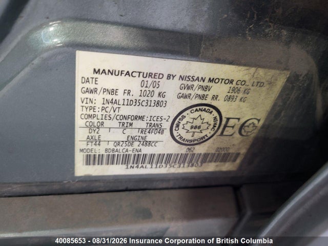 2005 Nissan Altima S/sl მანქანა იყიდება აუქციონზე, vin: 1N4AL11D35C313803, აუქციონის ნომერი: 40085653