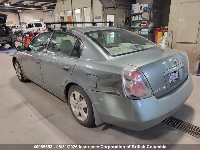 2005 Nissan Altima S/sl მანქანა იყიდება აუქციონზე, vin: 1N4AL11D35C313803, აუქციონის ნომერი: 40085653