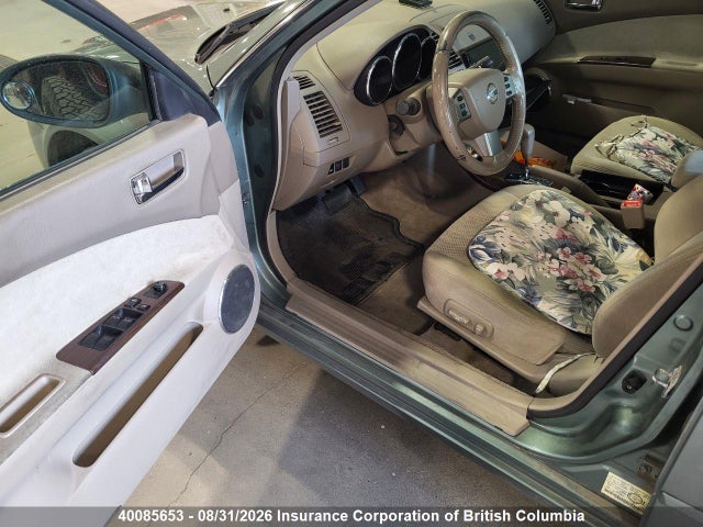 2005 Nissan Altima S/sl მანქანა იყიდება აუქციონზე, vin: 1N4AL11D35C313803, აუქციონის ნომერი: 40085653