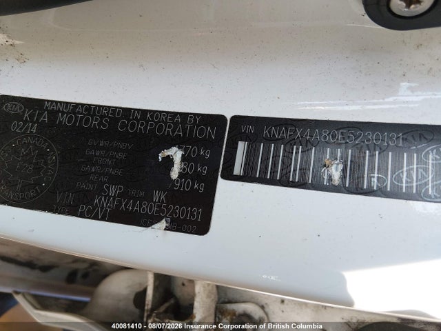 Продаж на аукціоні авто 2014 Kia Forte Ex, vin: KNAFX4A80E5230131, номер лоту: 40081410