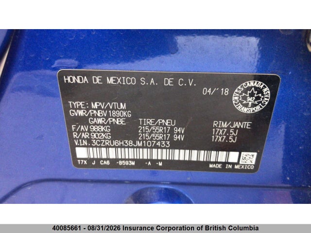 Honda HR-V 2018 3CZRU6H38JM107433 Image 20