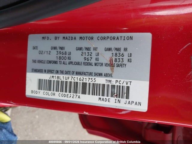 40085666 :رقم المزاد ، JM1BL1UF7C1621755 vin ، 2012 Mazda 3 I مزاد بيع