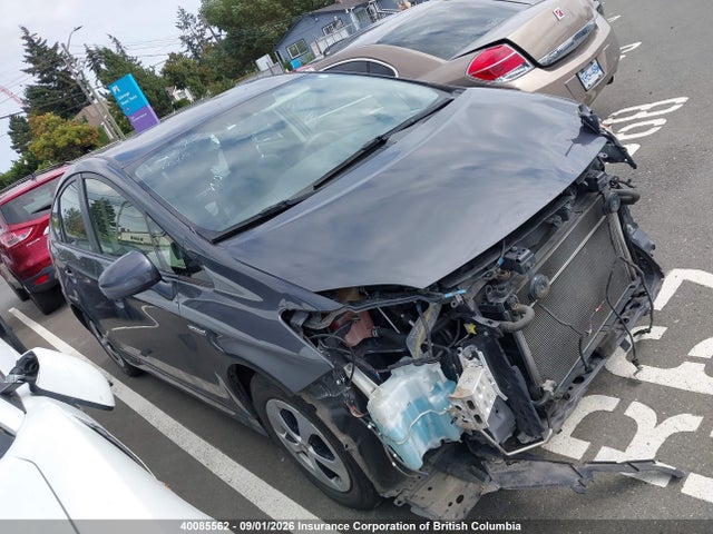 Продажа на аукционе авто 2012 Toyota Prius, vin: JTDKN3DUXC1524585, номер лота: 40085562