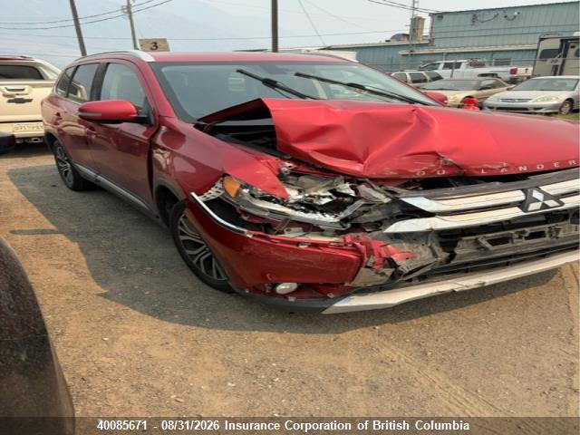 2016 Mitsubishi Outlander Gt მანქანა იყიდება აუქციონზე, vin: JA4JZ4AX2GZ609944, აუქციონის ნომერი: 40085671