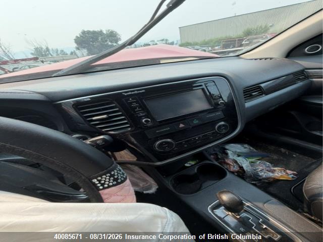 2016 Mitsubishi Outlander Gt მანქანა იყიდება აუქციონზე, vin: JA4JZ4AX2GZ609944, აუქციონის ნომერი: 40085671