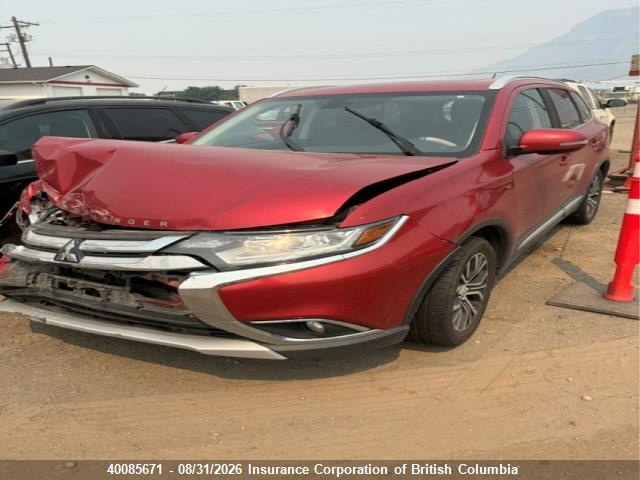 2016 Mitsubishi Outlander Gt მანქანა იყიდება აუქციონზე, vin: JA4JZ4AX2GZ609944, აუქციონის ნომერი: 40085671