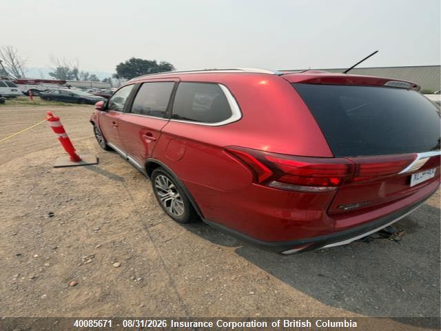 2016 Mitsubishi Outlander Gt მანქანა იყიდება აუქციონზე, vin: JA4JZ4AX2GZ609944, აუქციონის ნომერი: 40085671