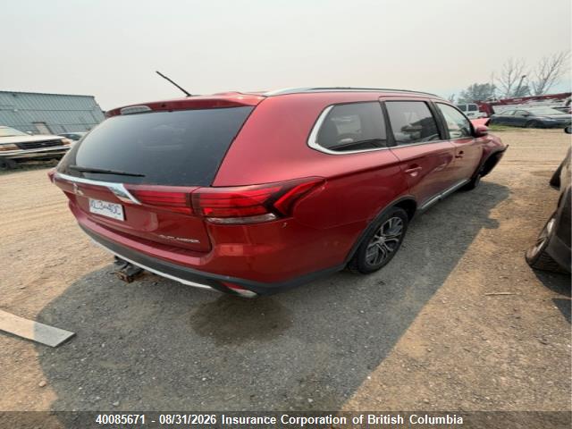 2016 Mitsubishi Outlander Gt მანქანა იყიდება აუქციონზე, vin: JA4JZ4AX2GZ609944, აუქციონის ნომერი: 40085671