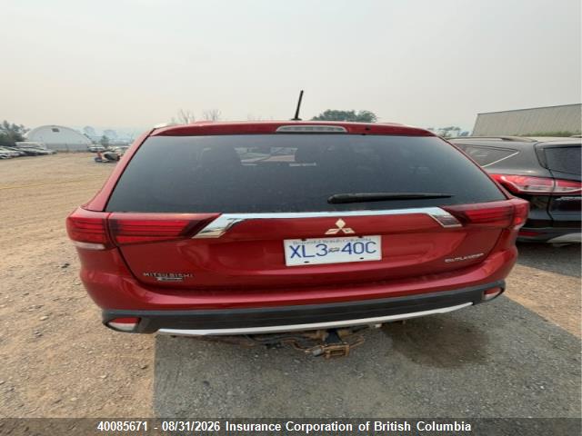 2016 Mitsubishi Outlander Gt მანქანა იყიდება აუქციონზე, vin: JA4JZ4AX2GZ609944, აუქციონის ნომერი: 40085671