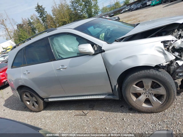 Aukcja sprzedaży 2009 Acura Mdx Sport, vin: 2HNYD28869H000312, numer aukcji: 40081086