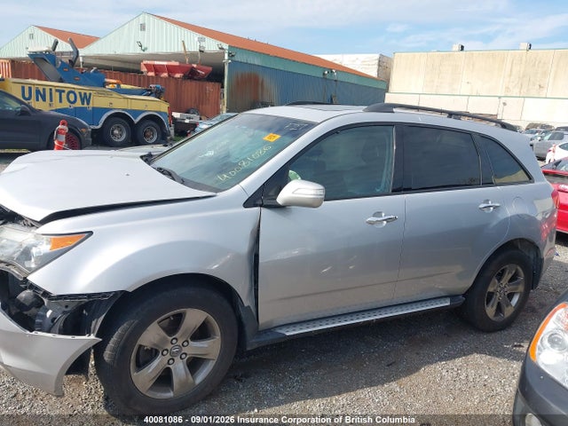 Aukcja sprzedaży 2009 Acura Mdx Sport, vin: 2HNYD28869H000312, numer aukcji: 40081086