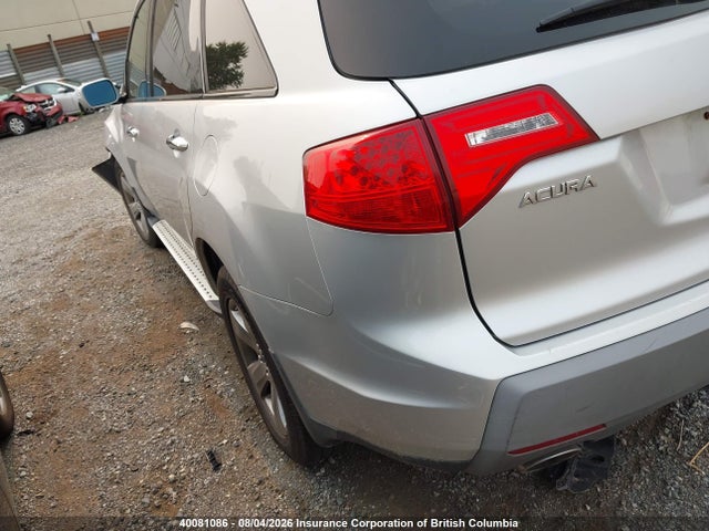 Aukcja sprzedaży 2009 Acura Mdx Sport, vin: 2HNYD28869H000312, numer aukcji: 40081086