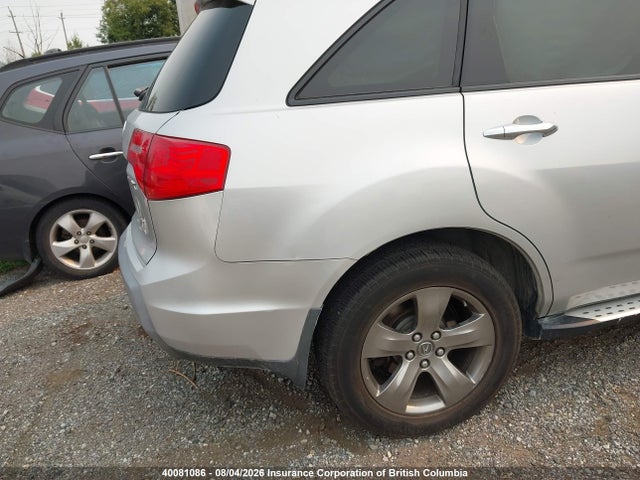 Aukcja sprzedaży 2009 Acura Mdx Sport, vin: 2HNYD28869H000312, numer aukcji: 40081086