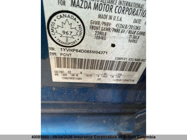 Продажа на аукционе авто 2008 Mazda 6 S, vin: 1YVHP84D085M04371, номер лота: 40085680