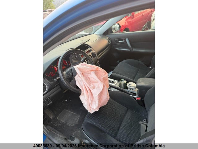 Продажа на аукционе авто 2008 Mazda 6 S, vin: 1YVHP84D085M04371, номер лота: 40085680