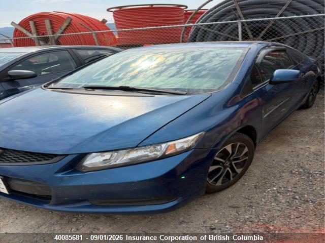 Продажа на аукционе авто 2013 Honda Civic, vin: 2HGFG3A55DH005408, номер лота: 40085681