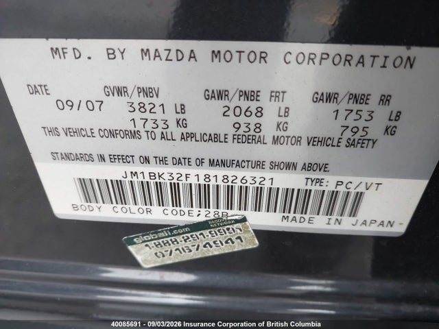 Aukcja sprzedaży 2008 Mazda Mazda3 Gs/gx, vin: JM1BK32F181826321, numer aukcji: 40085691
