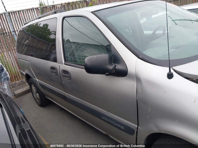40075892 :رقم المزاد ، 1GNDV03EX5D101564 vin ، 2005 Chevrolet Venture مزاد بيع