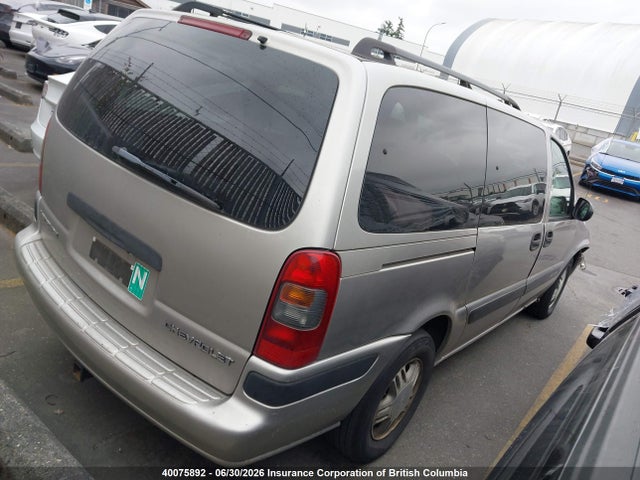 40075892 :رقم المزاد ، 1GNDV03EX5D101564 vin ، 2005 Chevrolet Venture مزاد بيع