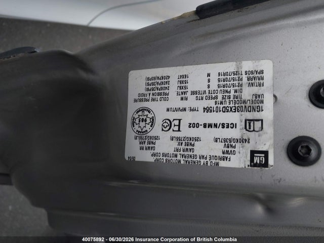 40075892 :رقم المزاد ، 1GNDV03EX5D101564 vin ، 2005 Chevrolet Venture مزاد بيع