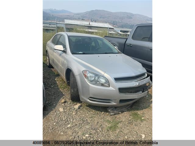 40085694 :رقم المزاد ، 1G1ZD5EU1BF391740 vin ، 2011 Chevrolet Malibu 2lt مزاد بيع