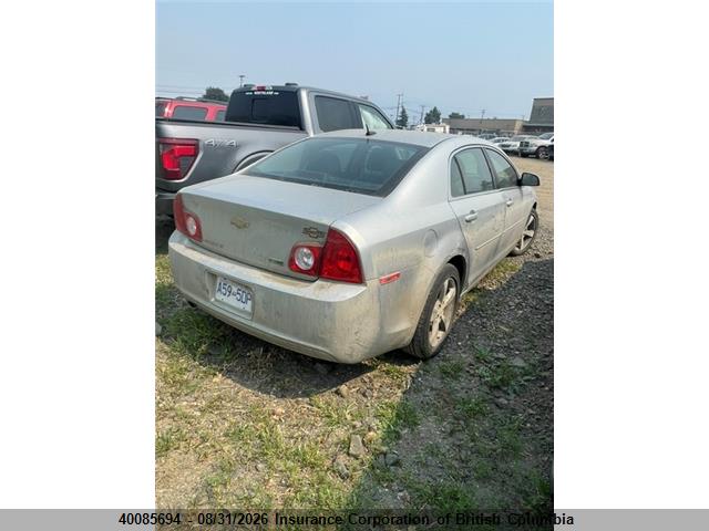 40085694 :رقم المزاد ، 1G1ZD5EU1BF391740 vin ، 2011 Chevrolet Malibu 2lt مزاد بيع