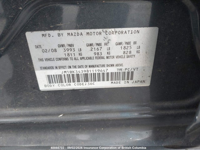 Продажа на аукционе авто 2008 Mazda Mazda3 Gs/gt, vin: JM1BK343981119647, номер лота: 40085703