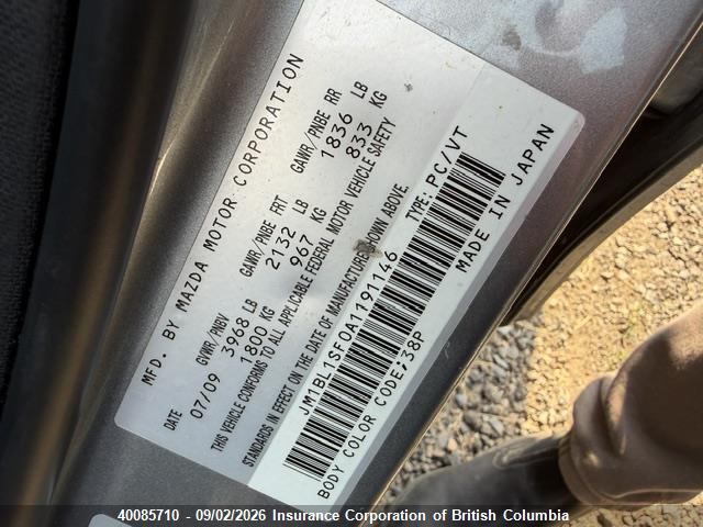 40085710 :رقم المزاد ، JM1BL1SF0A1191146 vin ، 2010 Mazda Mazda3 Gs/gx مزاد بيع