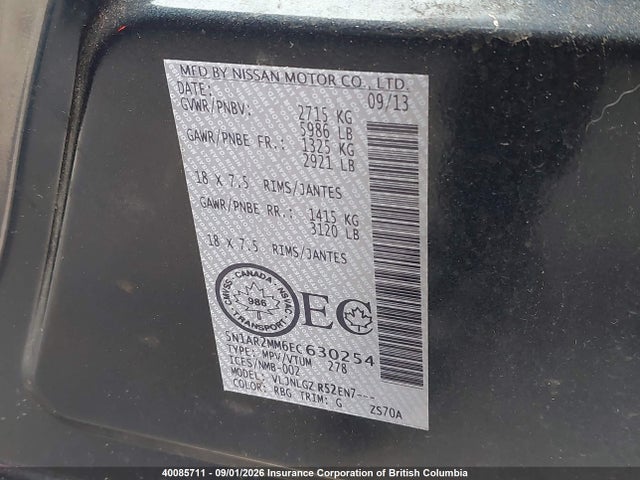 Продаж на аукціоні авто 2014 Nissan Pathfinder S/sv/sl/platinum, vin: 5N1AR2MM6EC630254, номер лоту: 40085711