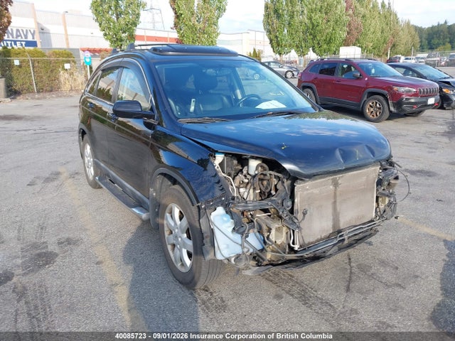 Продажа на аукционе авто 2009 Honda Cr-v, vin: 5J6RE48799L802716, номер лота: 40085723