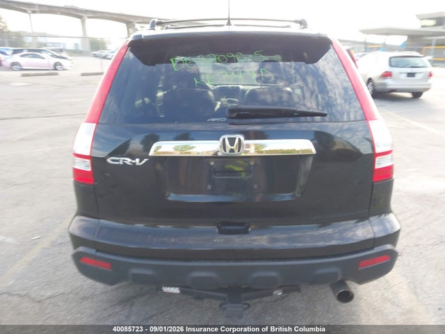 Продаж на аукціоні авто 2009 Honda Cr-v, vin: 5J6RE48799L802716, номер лоту: 40085723