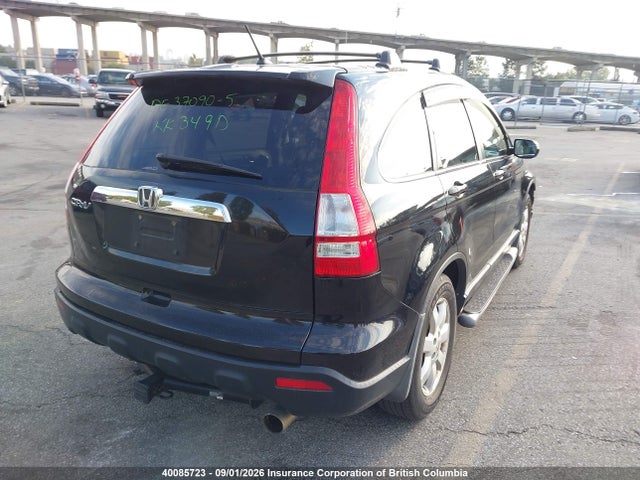 Продаж на аукціоні авто 2009 Honda Cr-v, vin: 5J6RE48799L802716, номер лоту: 40085723