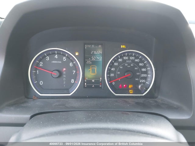 Продаж на аукціоні авто 2009 Honda Cr-v, vin: 5J6RE48799L802716, номер лоту: 40085723