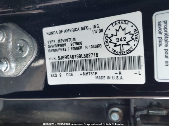 Продаж на аукціоні авто 2009 Honda Cr-v, vin: 5J6RE48799L802716, номер лоту: 40085723
