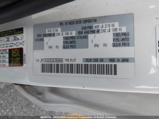 40085724 :رقم المزاد ، JM1CR293090358689 vin ، 2009 Mazda 5 مزاد بيع