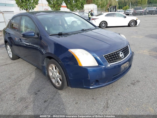 Продажа на аукционе авто 2008 Nissan Sentra 2.0/2.0s/2.0sl, vin: 3N1AB61E58L714638, номер лота: 40085728