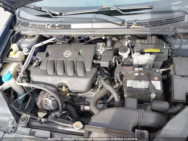 2008 Nissan Sentra 2.0/2.0s/2.0sl მანქანა იყიდება აუქციონზე, vin: 3N1AB61E58L714638, აუქციონის ნომერი: 40085728