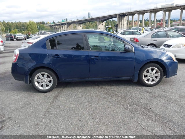2008 Nissan Sentra 2.0/2.0s/2.0sl მანქანა იყიდება აუქციონზე, vin: 3N1AB61E58L714638, აუქციონის ნომერი: 40085728
