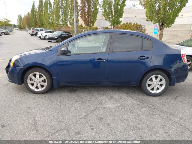 2008 Nissan Sentra 2.0/2.0s/2.0sl მანქანა იყიდება აუქციონზე, vin: 3N1AB61E58L714638, აუქციონის ნომერი: 40085728