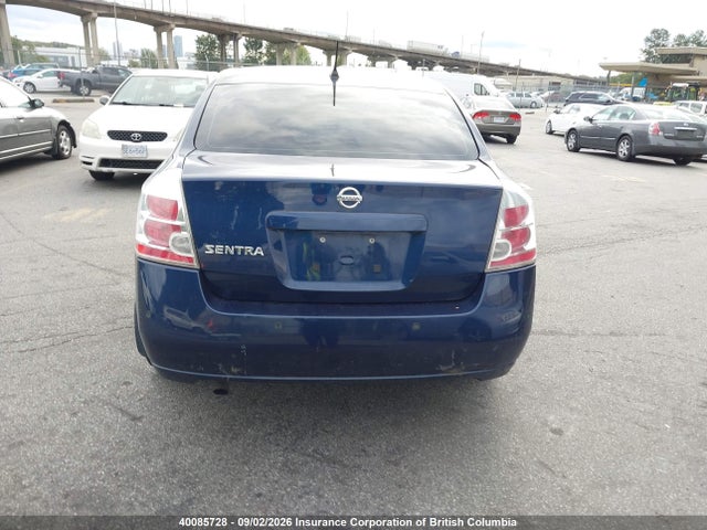 2008 Nissan Sentra 2.0/2.0s/2.0sl მანქანა იყიდება აუქციონზე, vin: 3N1AB61E58L714638, აუქციონის ნომერი: 40085728