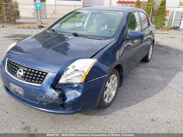 2008 Nissan Sentra 2.0/2.0s/2.0sl მანქანა იყიდება აუქციონზე, vin: 3N1AB61E58L714638, აუქციონის ნომერი: 40085728