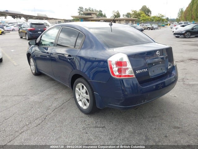 2008 Nissan Sentra 2.0/2.0s/2.0sl მანქანა იყიდება აუქციონზე, vin: 3N1AB61E58L714638, აუქციონის ნომერი: 40085728