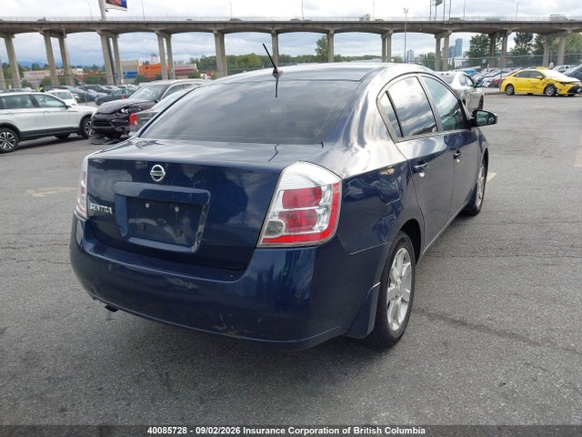 2008 Nissan Sentra 2.0/2.0s/2.0sl მანქანა იყიდება აუქციონზე, vin: 3N1AB61E58L714638, აუქციონის ნომერი: 40085728