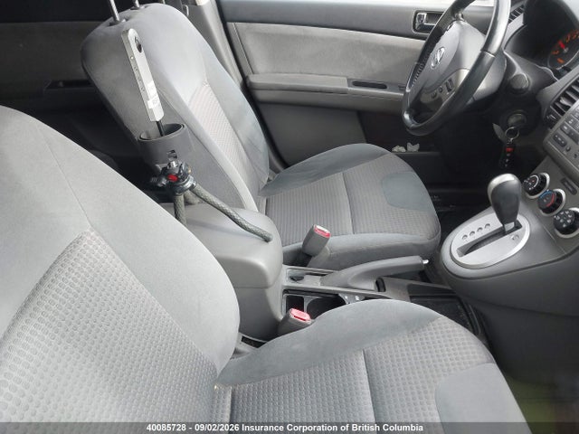 2008 Nissan Sentra 2.0/2.0s/2.0sl მანქანა იყიდება აუქციონზე, vin: 3N1AB61E58L714638, აუქციონის ნომერი: 40085728