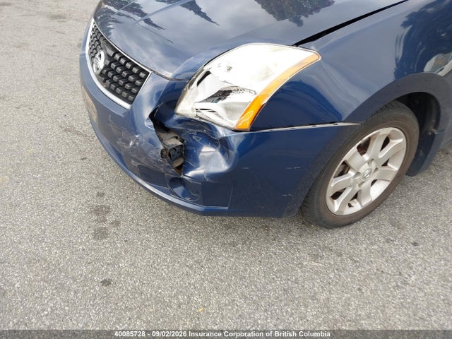 2008 Nissan Sentra 2.0/2.0s/2.0sl მანქანა იყიდება აუქციონზე, vin: 3N1AB61E58L714638, აუქციონის ნომერი: 40085728