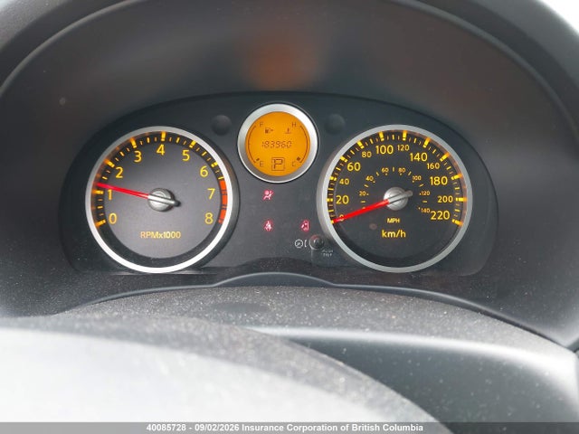 2008 Nissan Sentra 2.0/2.0s/2.0sl მანქანა იყიდება აუქციონზე, vin: 3N1AB61E58L714638, აუქციონის ნომერი: 40085728