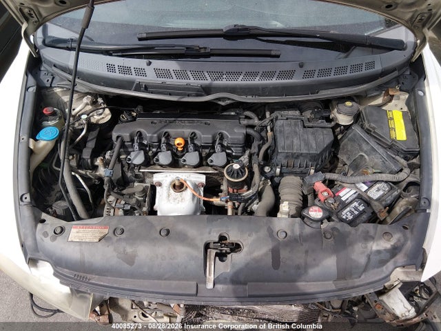 Продажа на аукционе авто 2010 Honda Civic Lx-s, vin: 2HGFA1F65AH000339, номер лота: 40085273