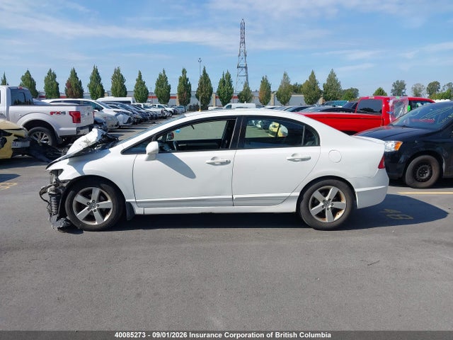 Продажа на аукционе авто 2010 Honda Civic Lx-s, vin: 2HGFA1F65AH000339, номер лота: 40085273